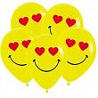612129, S 12 Смайл влюбленный, Желтый Пастель / Smile Hearts / 50 шт. / (Колумбия), 7 703 340 115 498