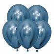 212940-12, S Зеркальные шары 12 Рефлекс Синий / Reflex Blue / 12 шт. /, Латексный шар (Колумбия), 7703340169569