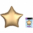3680401, А 18 Звезда Золото Сатин Люкс в упаковке / Satin Luxe Gold Sateen Star S15 / 1 шт, Фольгированный шар (США), 26635368049