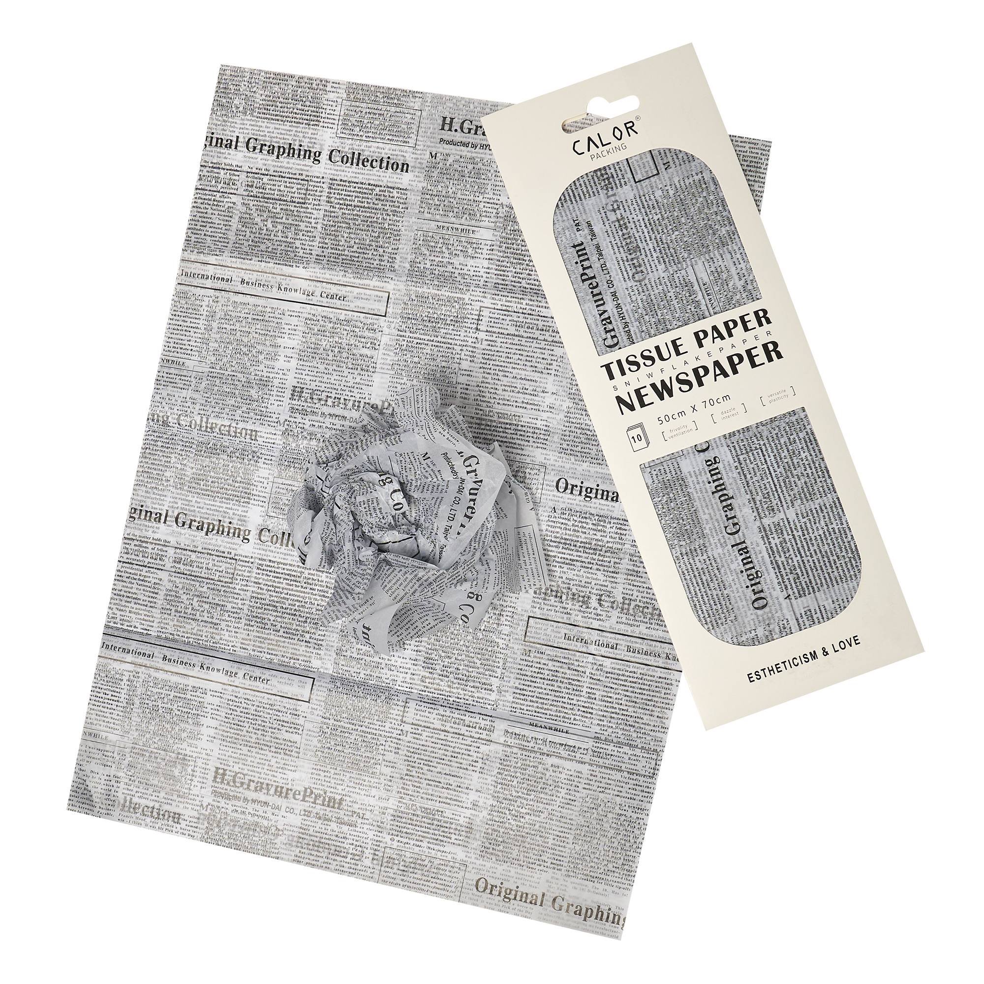 Тишью Бумага "Газета", 10  листов в упаковке, 20 грамм, 50cmx70cm, цв. черный на белом, 4640171725003