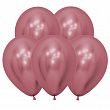 212909-12, S Зеркальные шары 12 Рефлекс Розовый/ Reflex Pink/ 12 шт. /, Латексный шар (Колумбия), 7703340169590