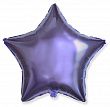 301500LV, И 18 Звезда Сиреневый / Star Lilac / 1 шт / (Испания), 4 620 031 225 454