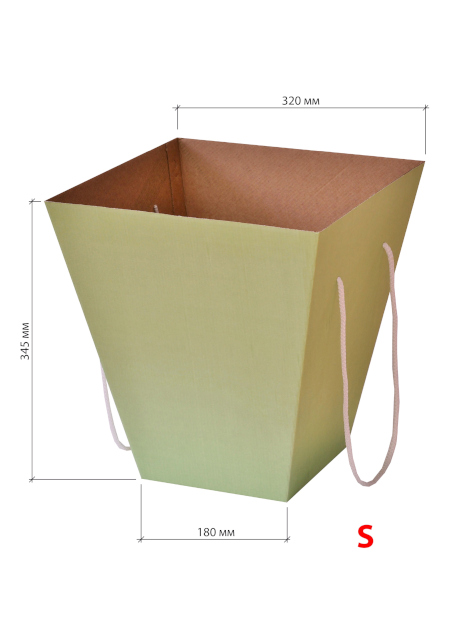 Коробка для букета 180х320х345 (S), зеленая, 2240571137684