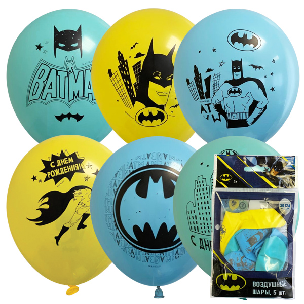 302335, Воздушные шарики «Бэтмен» 30 см, 5 шт. шар латекс, 4670135733799